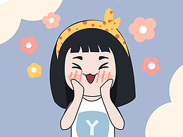 原创动态小Y日常表情包