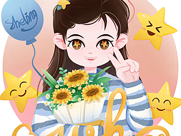 《procreate》星星女孩