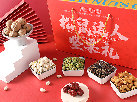 食品类｜坚果零食｜坚果大礼包拍摄