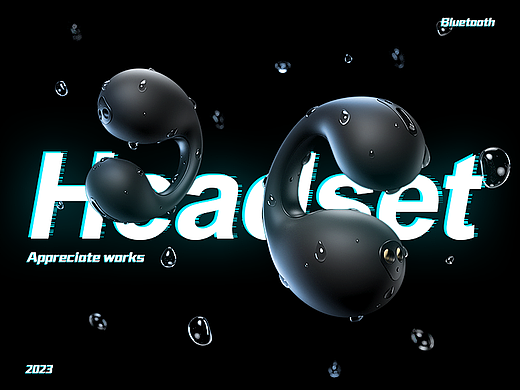 蓝牙耳机 | 手持风扇