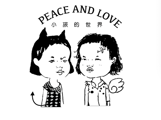 小孩的世界（個人主頁-ZNjM2MzAyNjA=） - 海報 - 站酷設(shè)計師啊凍米原創(chuàng)素材 - 站酷ZCOOL