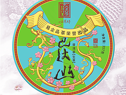 龙行梅花落 | 云南巴达山普洱茶