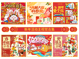 产品包装设计