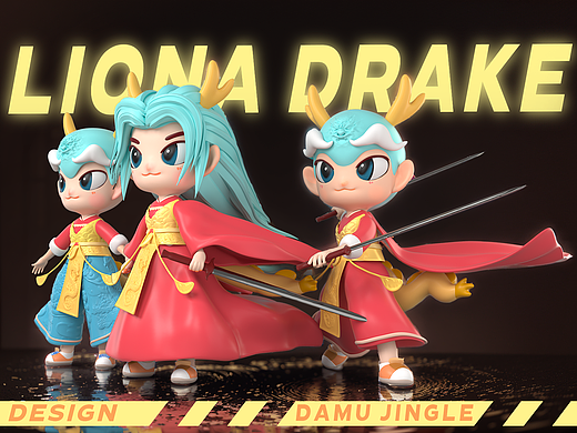 潮玩IP_龙婵_Liona Drake