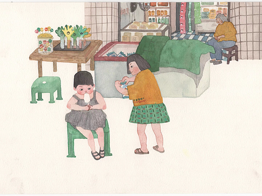 童年冰淇淋（个人主页-ZNjU0MjYzMDg=） - 艺术插画 - 站酷设计师飘走原创素材 - 站酷ZCOOL
