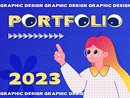 平面设计作品集