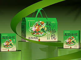 端午节礼盒包装设计-海参肉粽礼盒包装设计