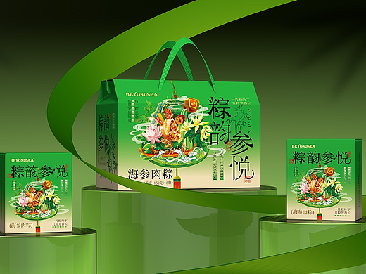 端午节礼盒包装设计-海参肉粽礼盒包装设计
