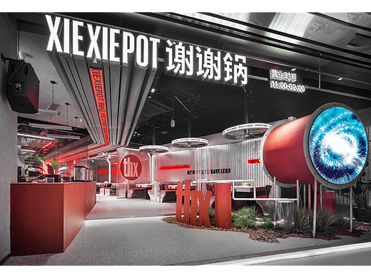 商业空间摄影修图 | 谢谢锅火锅店（深圳卓悦汇店）