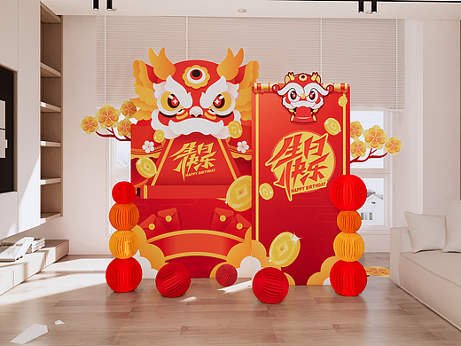 2024新款红色醒狮生日派对宝宝生日布置生日宴