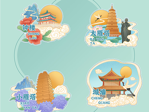 国风城市冰箱贴设计-西安