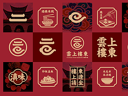 品牌