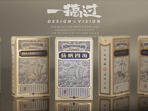 茶叶广告拍摄拍照摄影 普洱茶商业定制摄影拍照服务