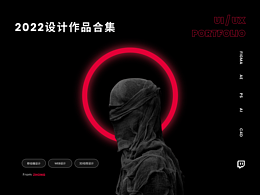 2022～2023作品集整理