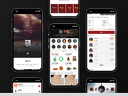 文玩界面设计 公众号界面设计
