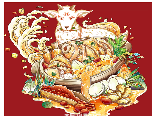 国潮风插画——风味羊肉汤