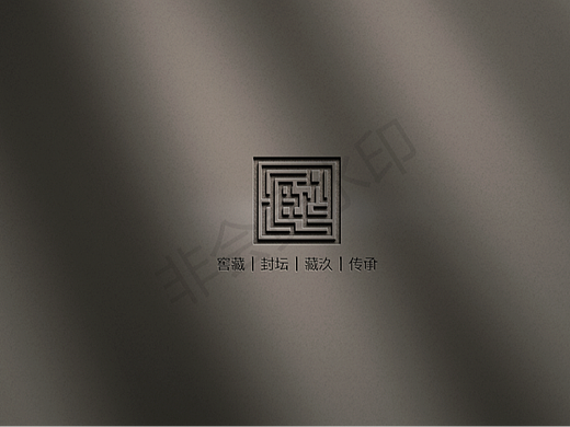 白酒VI