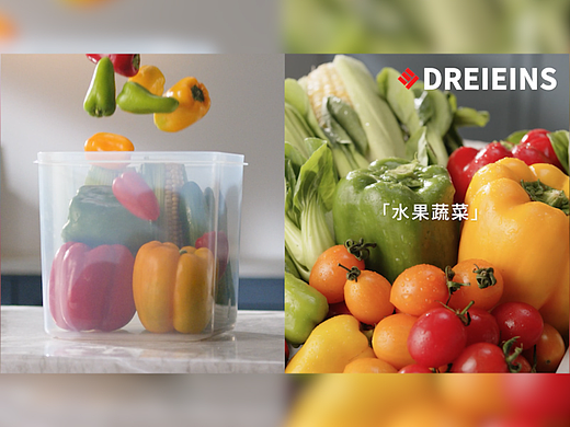 厨房收纳盒×三目摄影