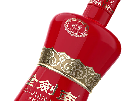 剑南春-金剑南（珍品）