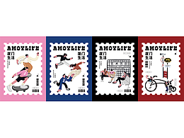 廈門生活A(yù)MOY LIFE-系列插畫-郵票單幅設(shè)計(jì)