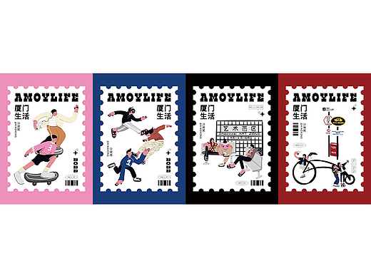 厦门生活AMOY LIFE-系列插画-邮票单幅设计（个人主页-ZNjEwMDUxMjQ=） - 商业插画 - 站酷设计师会画画的金刚原创素材 - 站酷ZCOOL