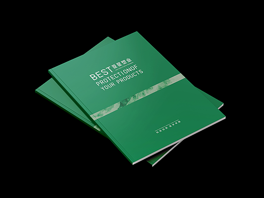 亚星塑业|品牌画册