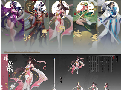 零度CG | 2023第七期精品班作品节选vol.1