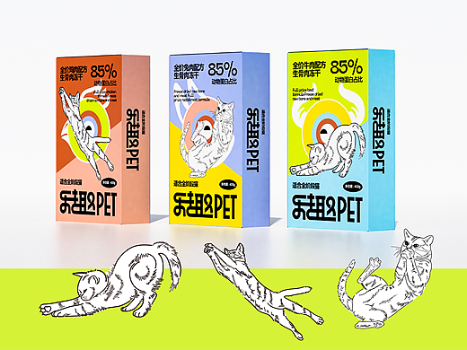 乐趣PET宠物粮包装设计