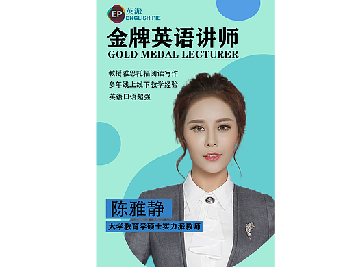 运营海报展示（个人主页-ZNjExODU1Mjg=） - 海报 - 站酷设计师站站创作室原创素材 - 站酷ZCOOL