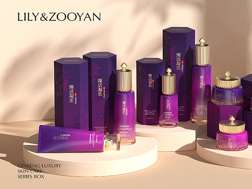 LILY&ZOOYAN 紫色古风包装设计，复古梳妆盒套盒化妆品