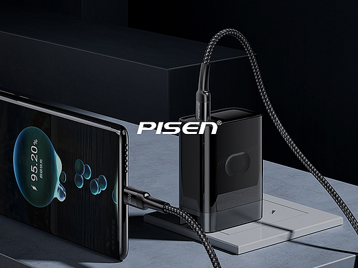 PISEN品勝 | 數(shù)據(jù)線（個人主頁-ZNjQ2NDYyNTY=） - 電商 - 站酷設(shè)計師五角二原創(chuàng)素材 - 站酷ZCOOL