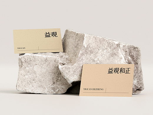 益覌和正 / KEYKAY品牌案例