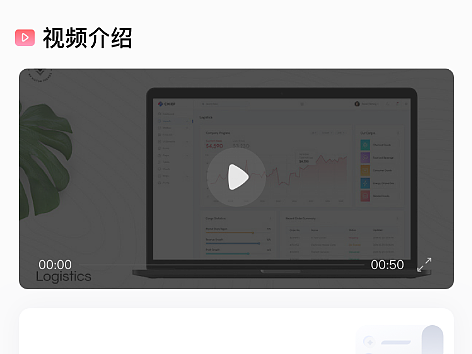 微商云纸
