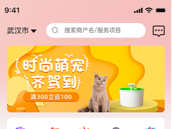 app页面练习（个人主页-ZNjU1ODc4MDQ=） - APP界面 - 站酷设计师ZKUI设计原创素材 - 站酷ZCOOL