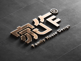 「家作」室內(nèi)設(shè)計工作室品牌