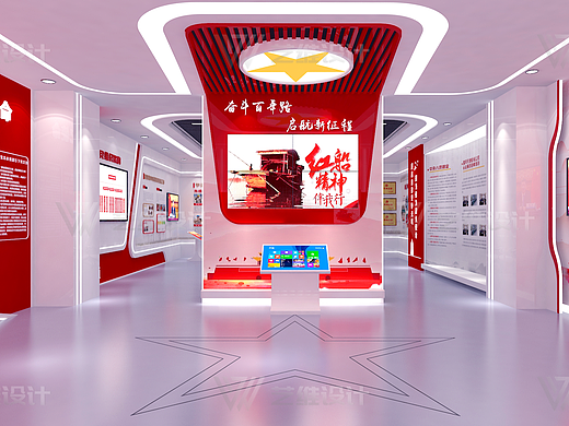 现代党群活动室/科技党建活动室/党建展厅