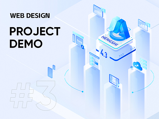 22/23年品牌官网设计——逐鹿作品