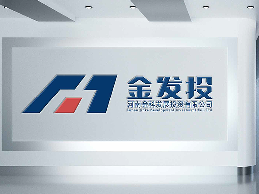 【金发投】郑州金水区金科发展投资LOGO设计（个人主页-ZNjUyMjYyNTI=） - Logo - 站酷设计师兵糖原创素材 - 站酷ZCOOL