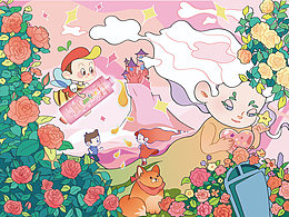 邂逅#粉嫩多巴胺少女# 秘密花園——雙向奔赴的愛情