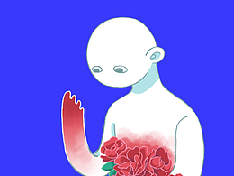 海洋