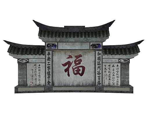 照壁影壁SU模型下载