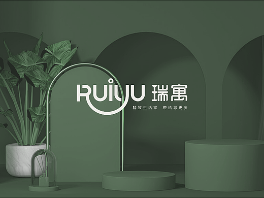 vi设计 酒店品牌设计 LOGO VI设计