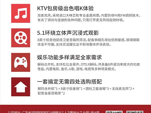 易拉宝