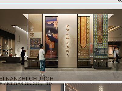 乌鲁木齐市博物馆—非遗展馆—南枝堂空间艺术