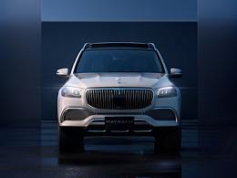 Maybach GLS 600 渲染