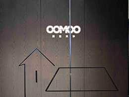 湖州OOMOO展廳