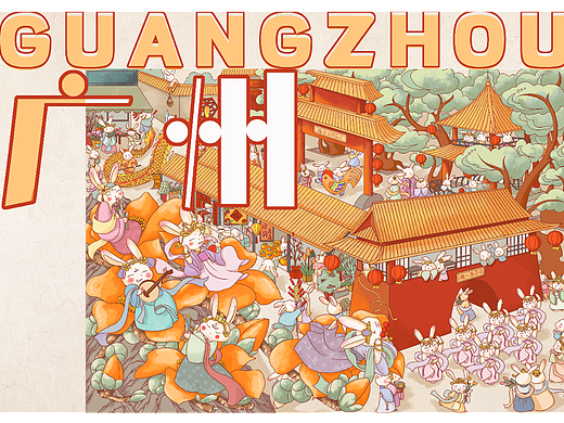 城市印象----广州古街花市