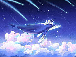星空與鯨魚