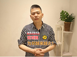 石家庄短视频拍摄，天猫淘宝拼多多直播视频拍摄制作