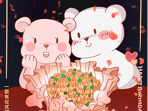 餐饮行业微信公众号条漫设计